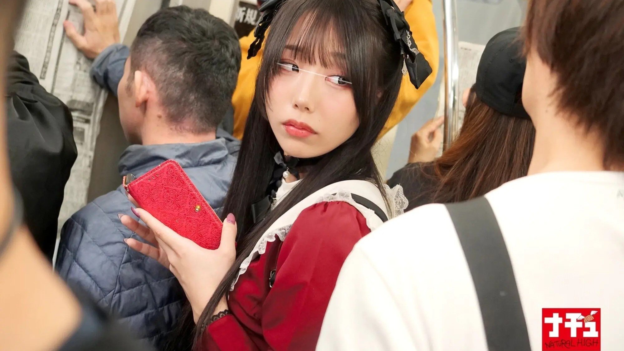 Imagem do Filme アヘ顔するまでイキ潰す地雷系女子中出し羞恥3