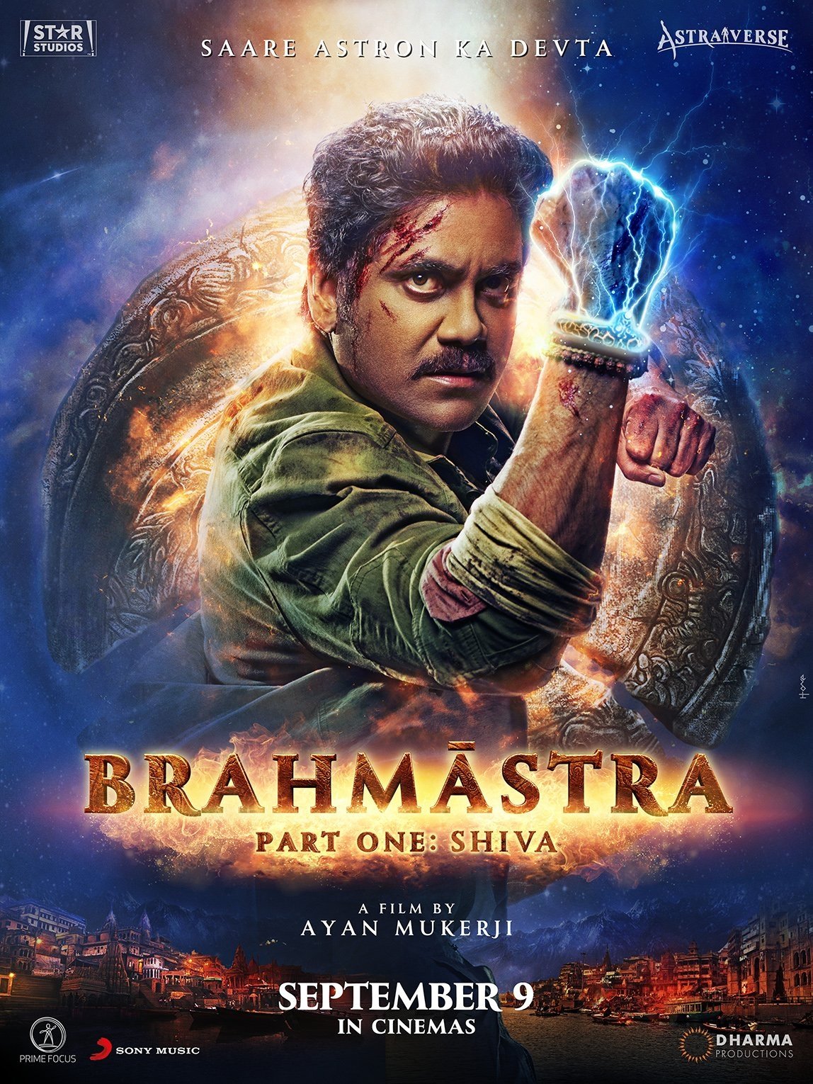 Brahmāstra Part One: Shiva