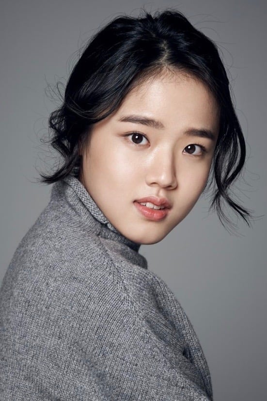 Kim Hyang-gi.