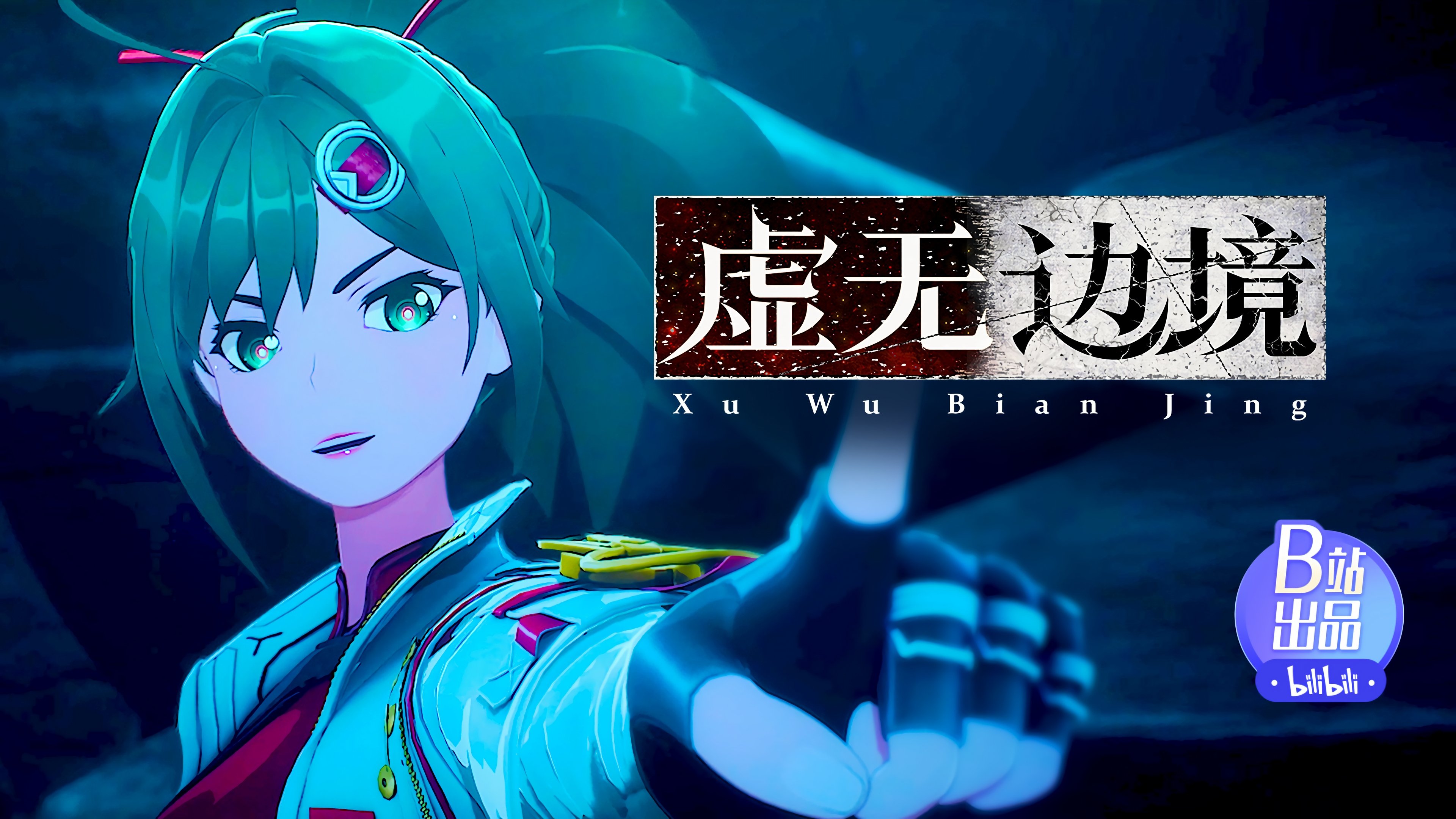 Thumbnail for Episode 10 Season 1 Episode 10
