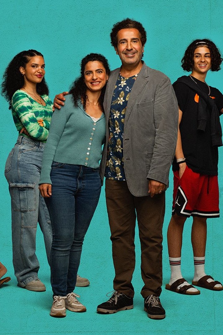 Home in You - Season 1