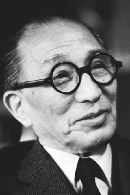 et billede af Teinosuke Kinugasa