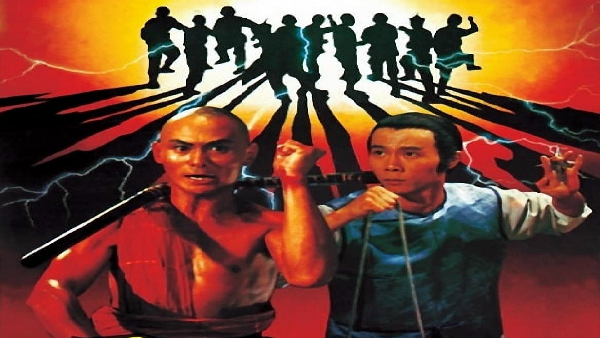 Disciples of the 36th Chamber (1985)