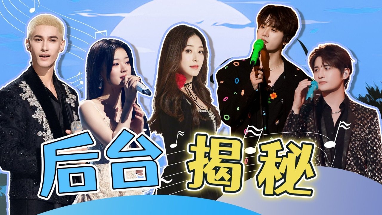 Thumbnail for Episode 30 Season 0 Episode 30