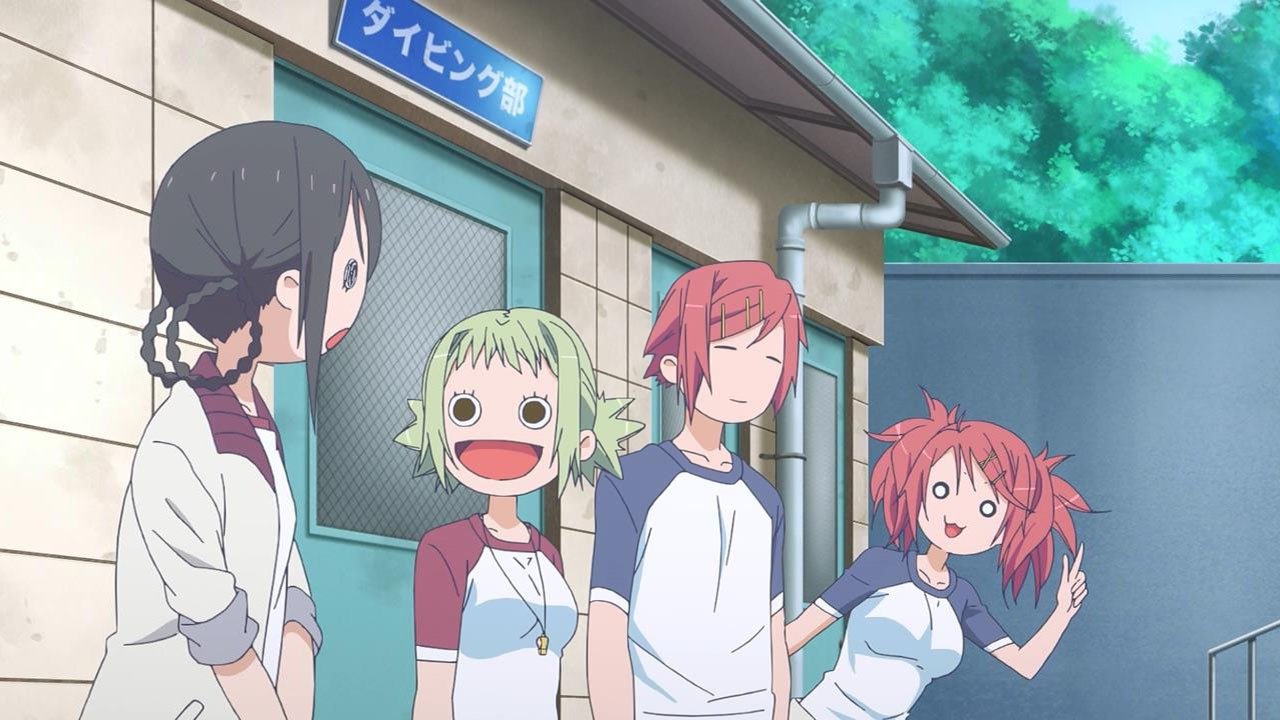 Amanchu!