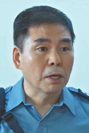 et billede af Yoo Jae-ik