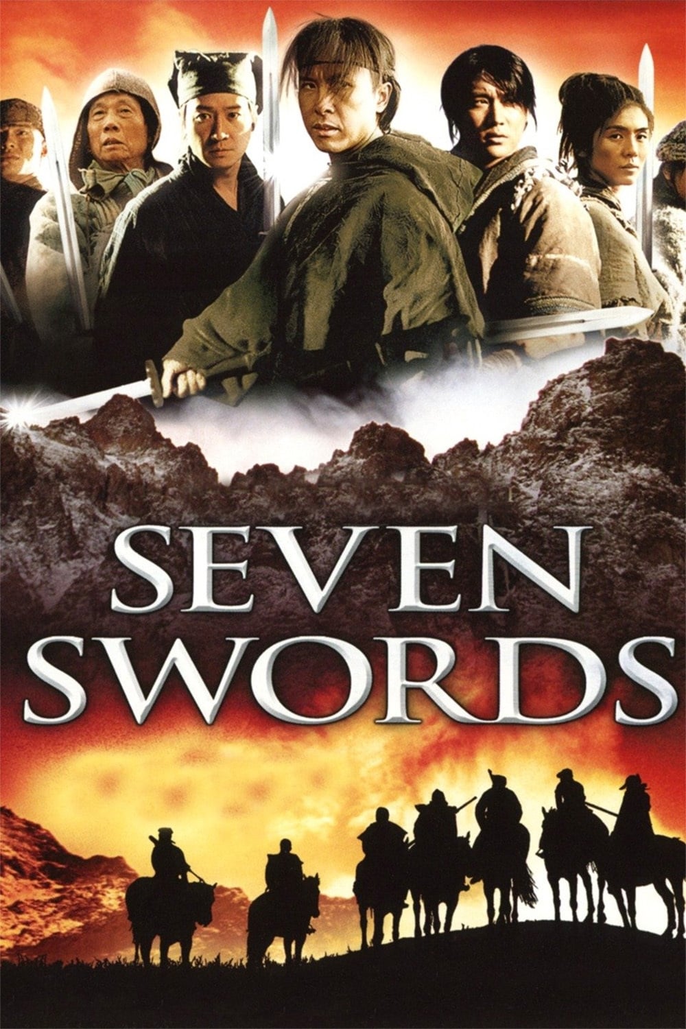 Seven Swords on FREECABLE TV