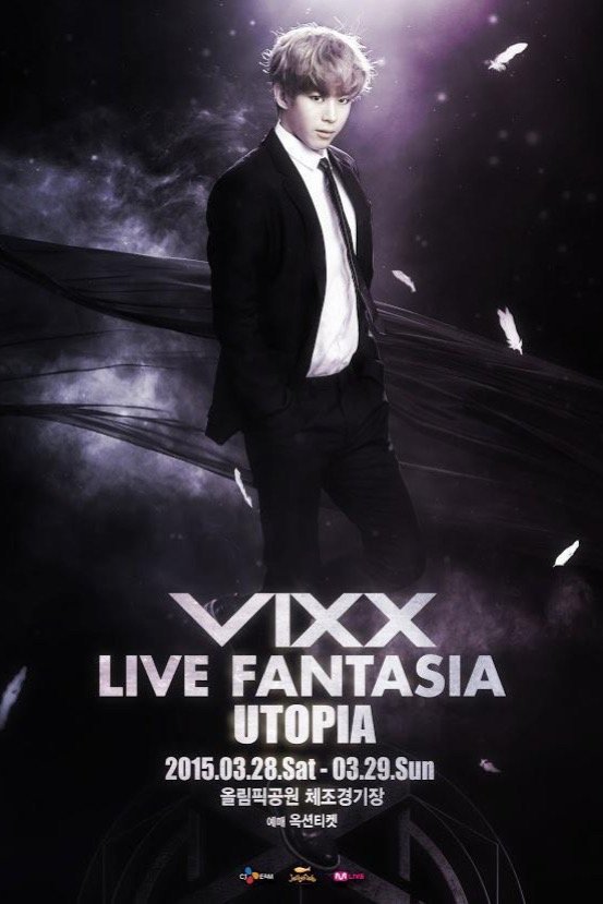 VIXX Live Fantasia Utopia