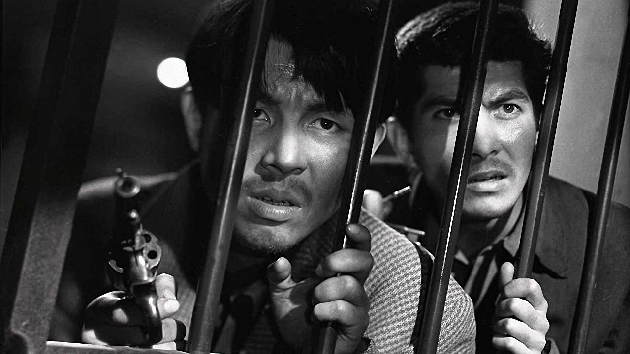 Crazy Jailbreak (1959)