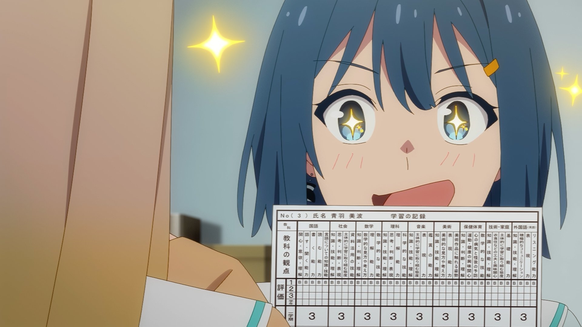Episode 12