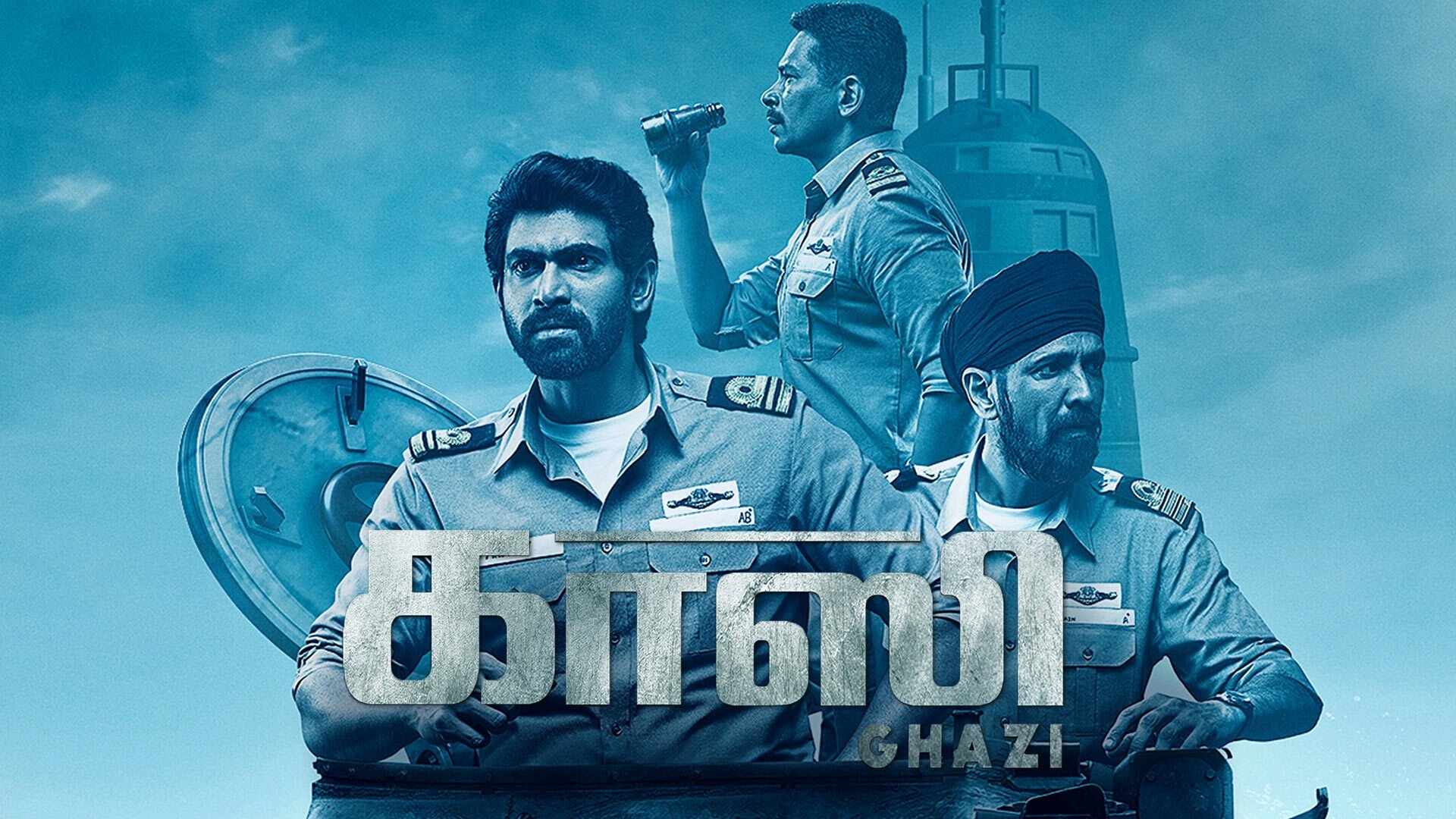 The Ghazi Attack (2017) AZ Movies