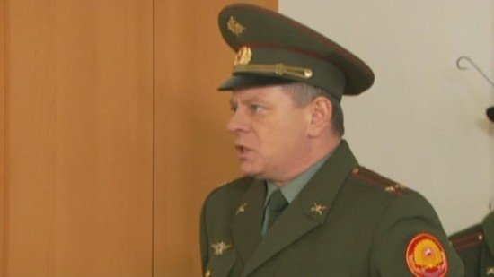 Kremlin cadets