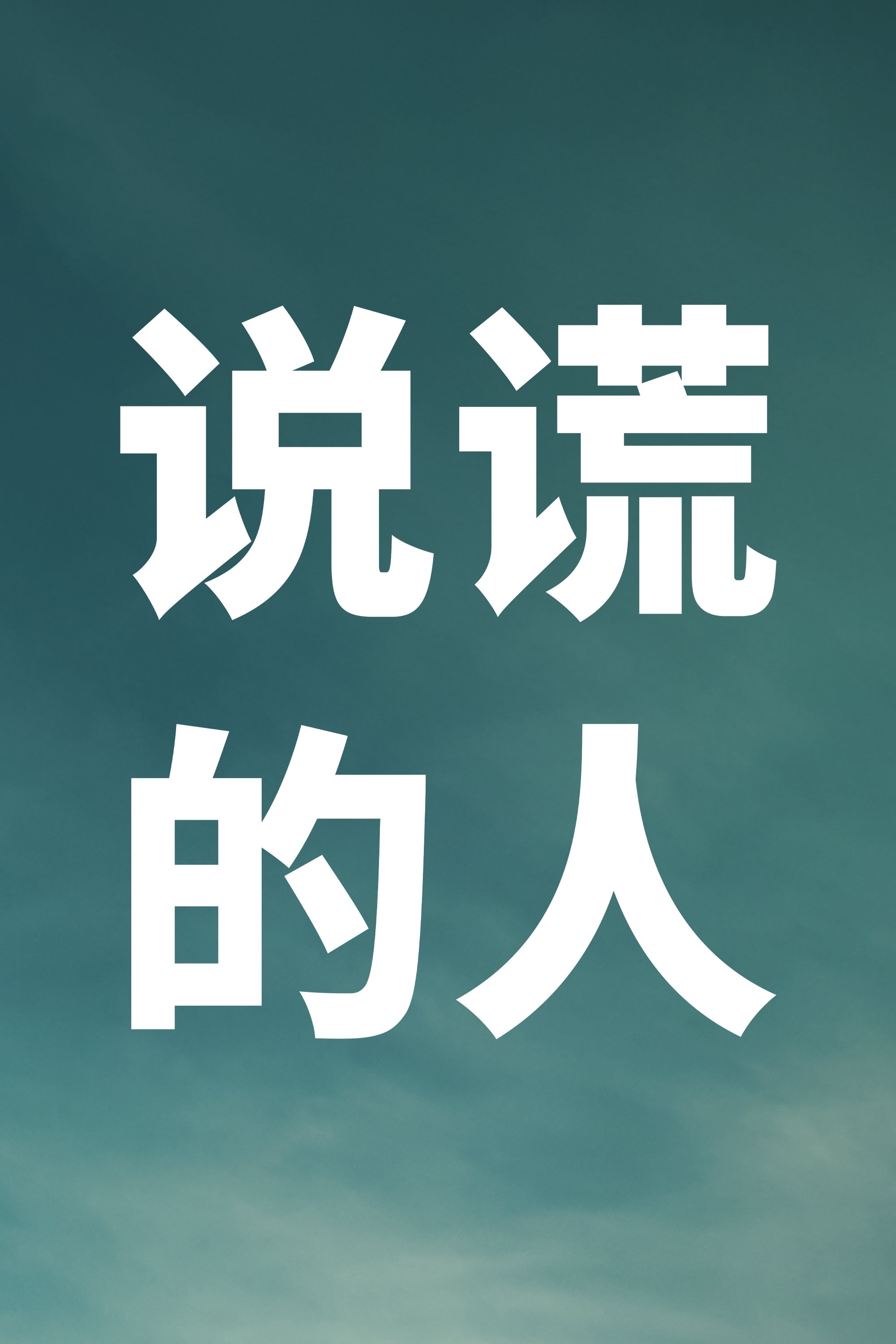 image-preview