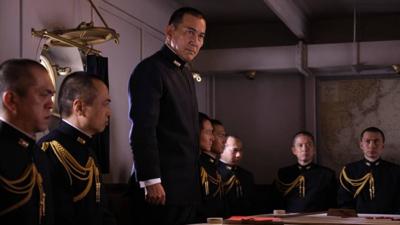 Isoroku Yamamoto, the Commander-in-Chief of the Combined Fleet (2011)