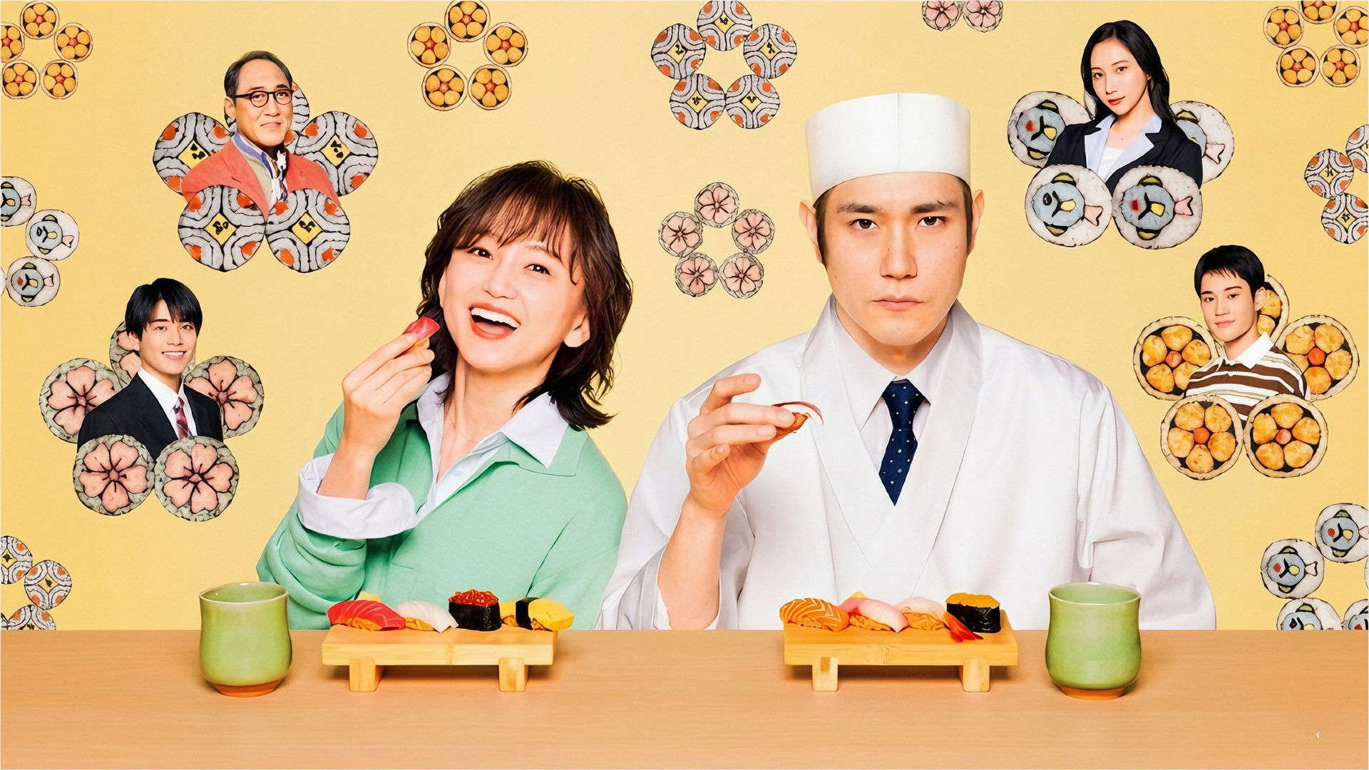 Toki Sudeni Osushi!?