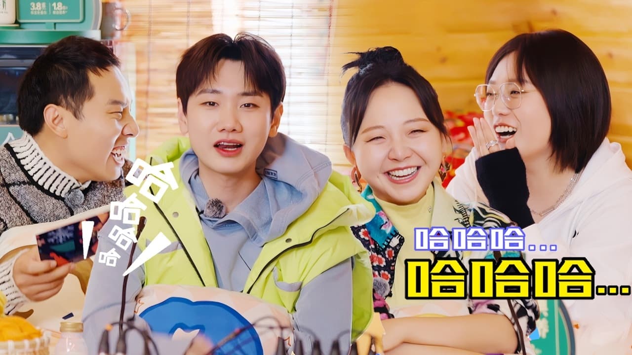 Thumbnail for S4 Episode 2 about Village News Season 0 Episode 103