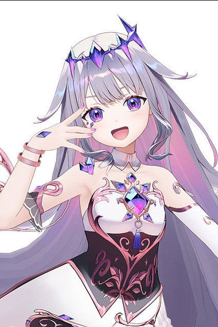 et billede af Koseki Bijou