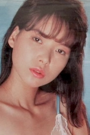 et billede af Kyoko Hirota