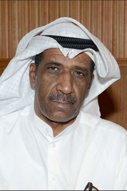 et billede af Saleh Al-Hamar