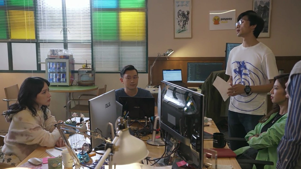 Episode 11
