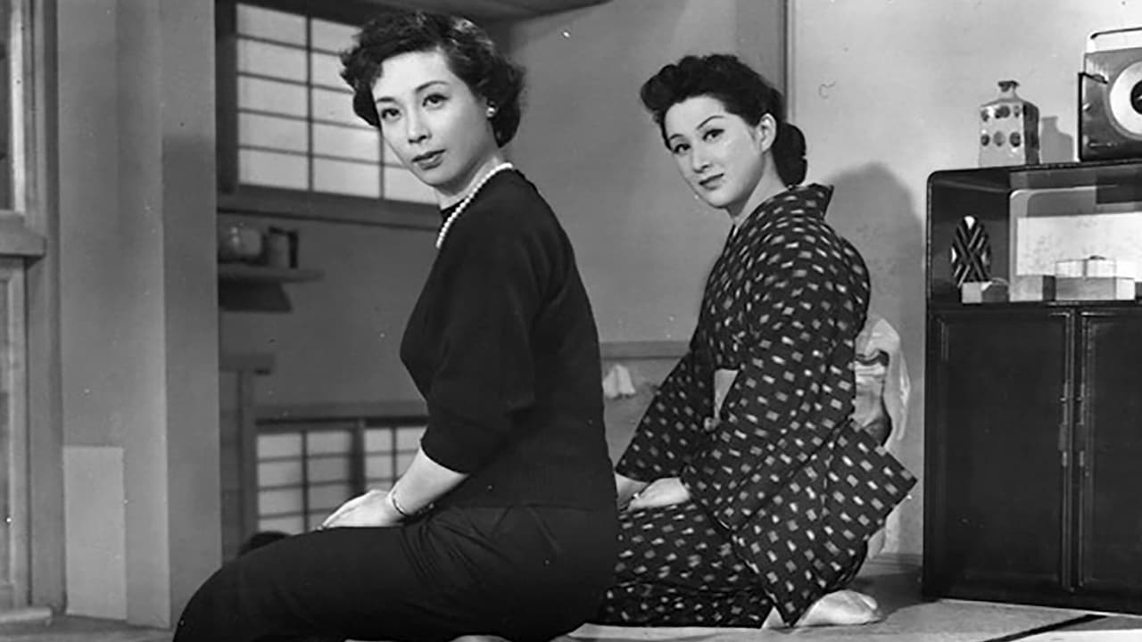 お茶漬の味 (1952)