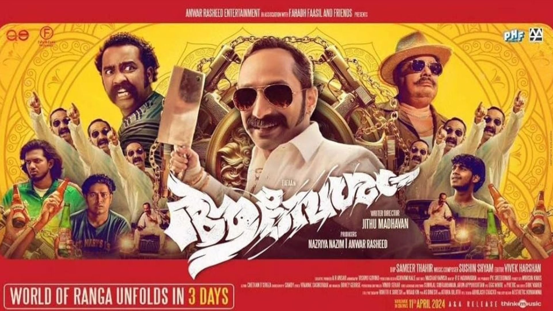 Aavesham (2024)