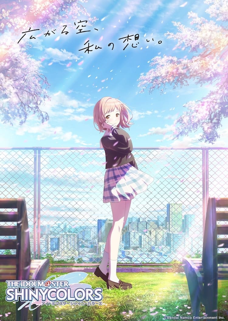 The Idolmaster Shiny Colors 2