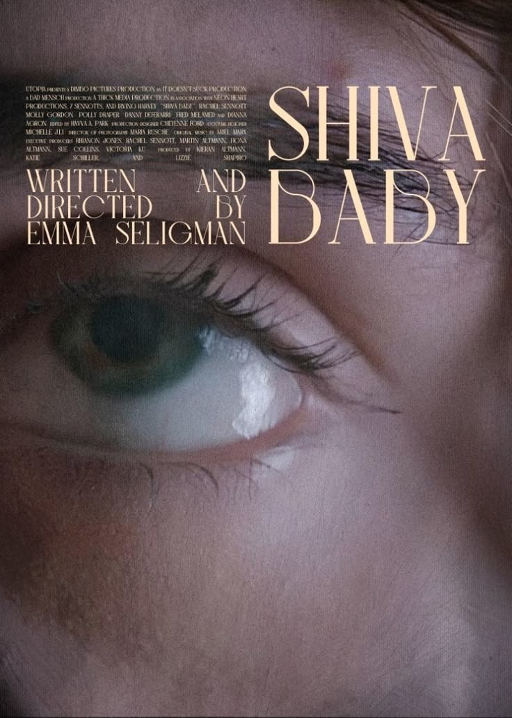 Shiva Baby