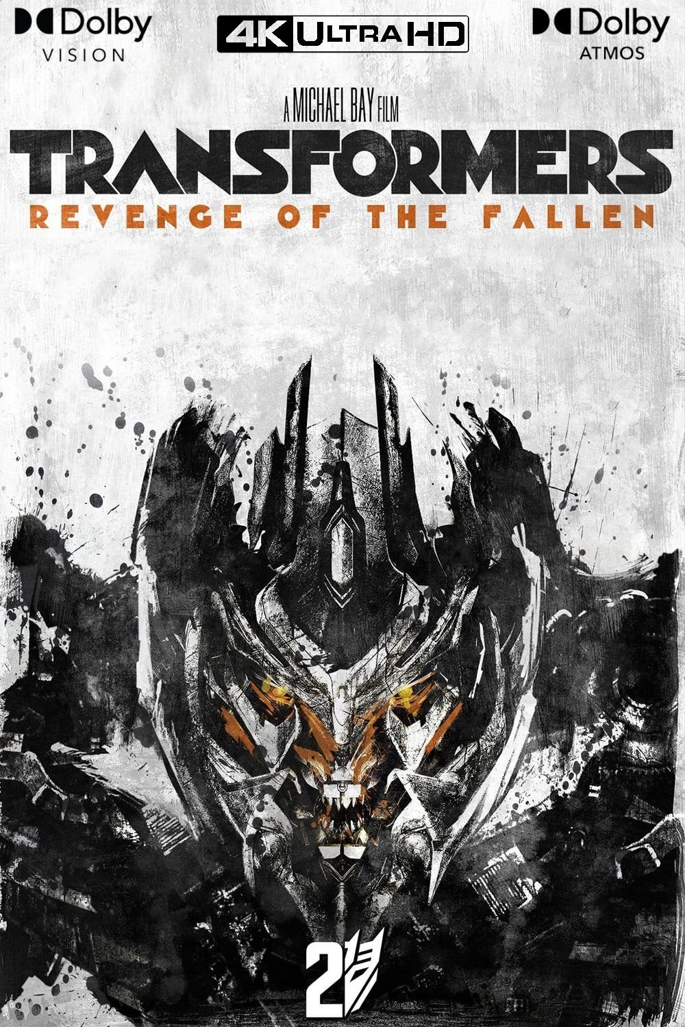 Transformers: Revenge of the Fallen