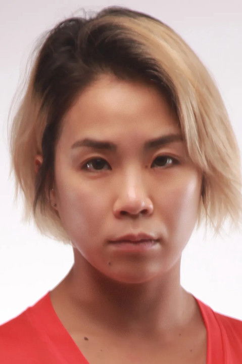 et billede af Seo Hee Ham