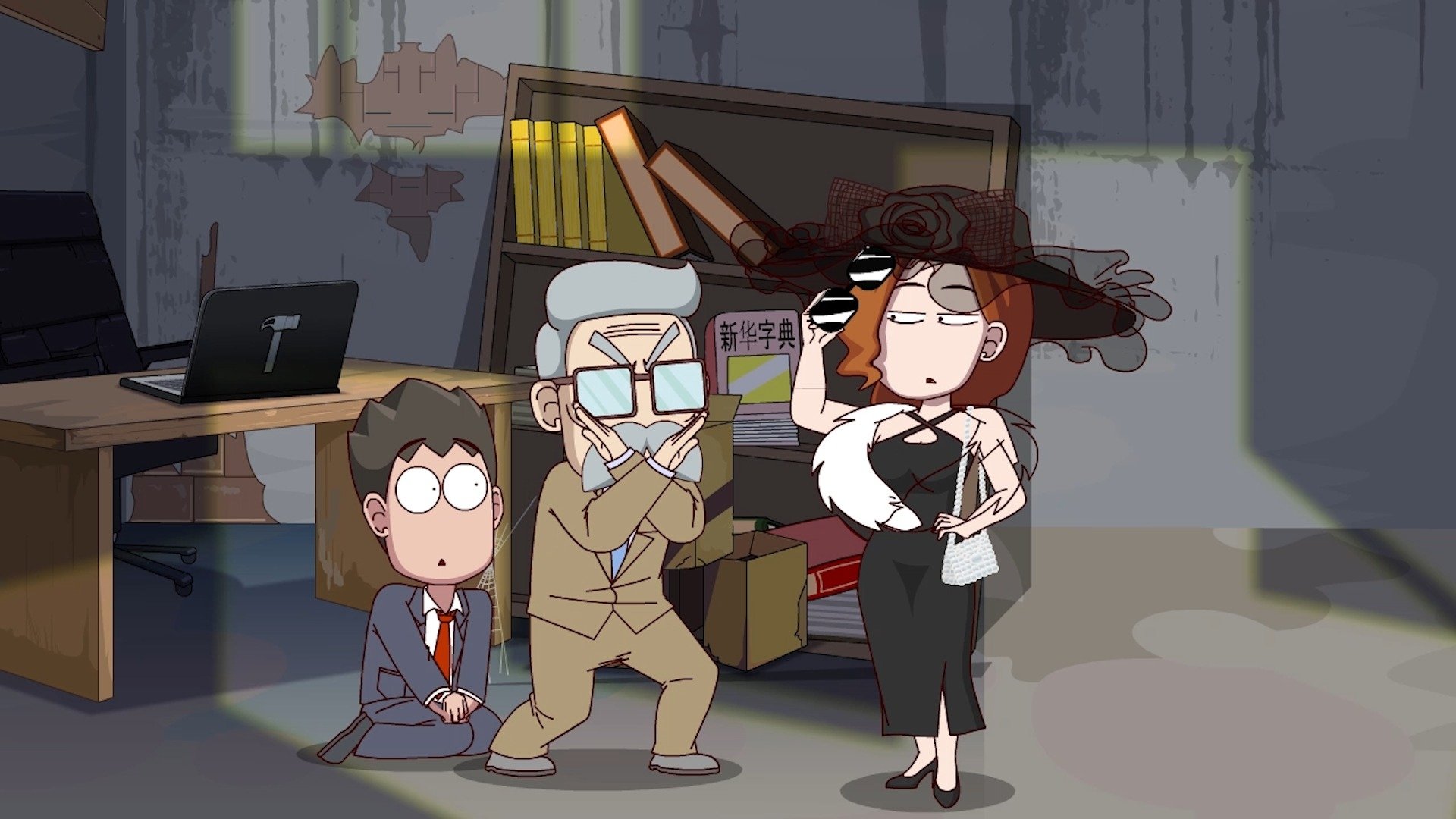 Episode 452