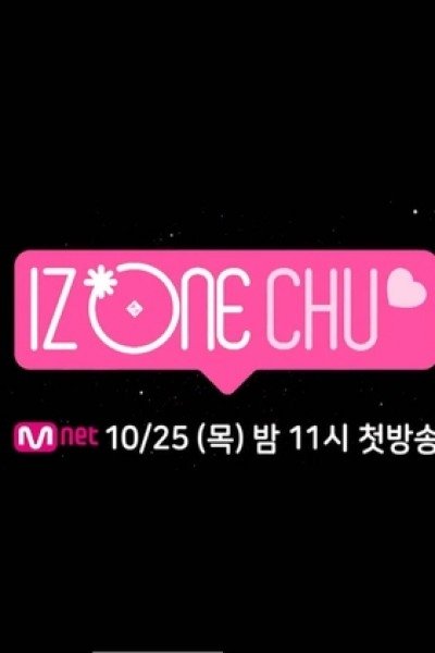 IZ*ONE CHU - Season 2