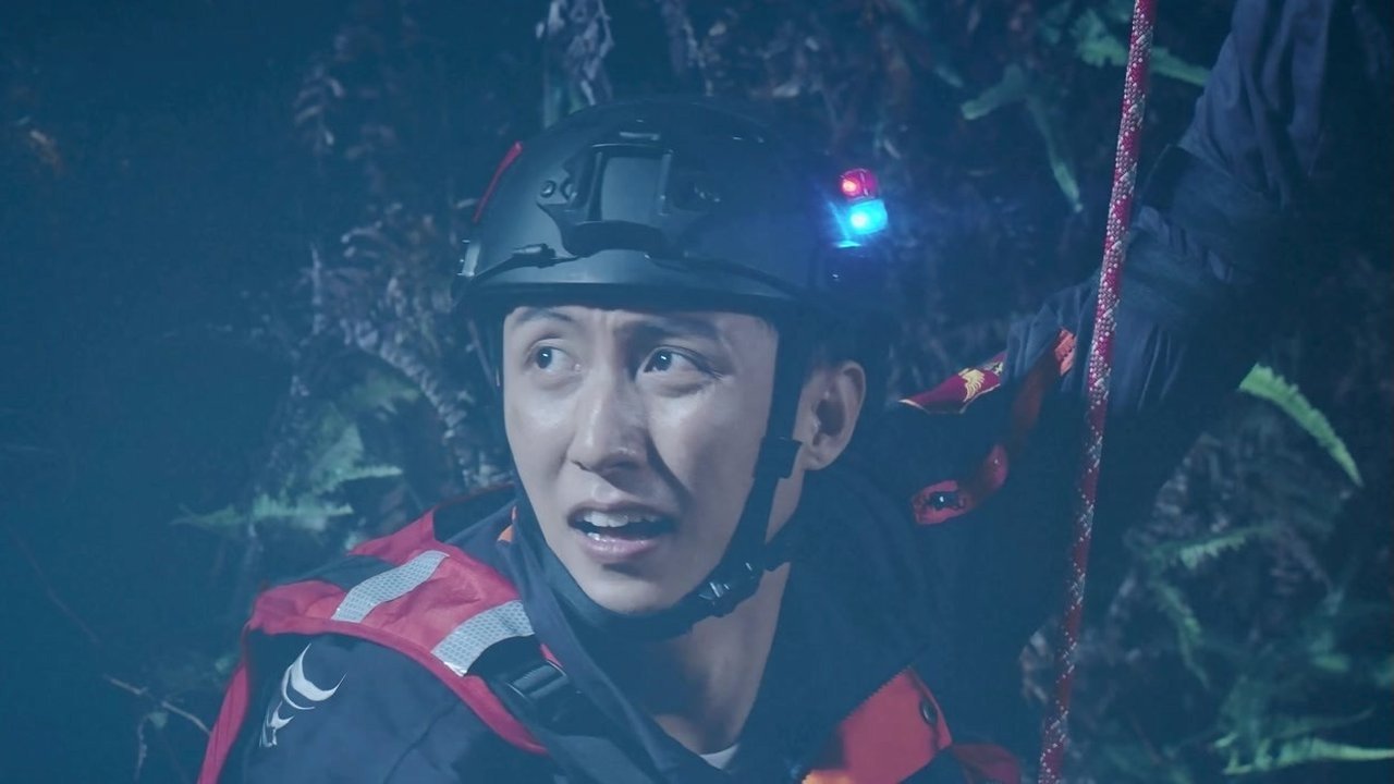 Thumbnail for Episode 11 Season 1 Episode 11