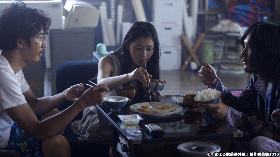 Thumbnail for We'll help you tie the Mahoro JK friendship Season 1 Episode 10