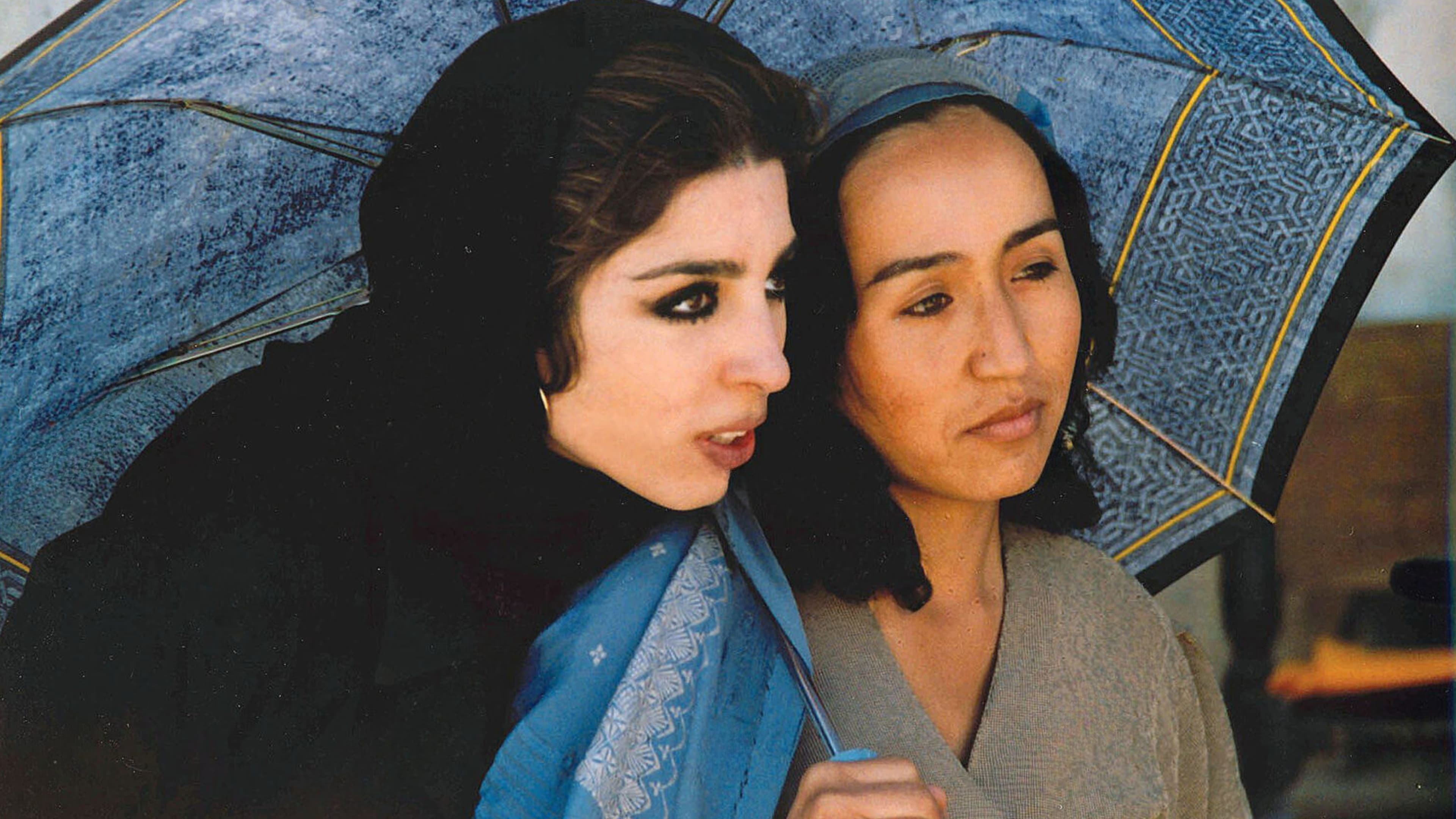 At Five in the Afternoon (2003)