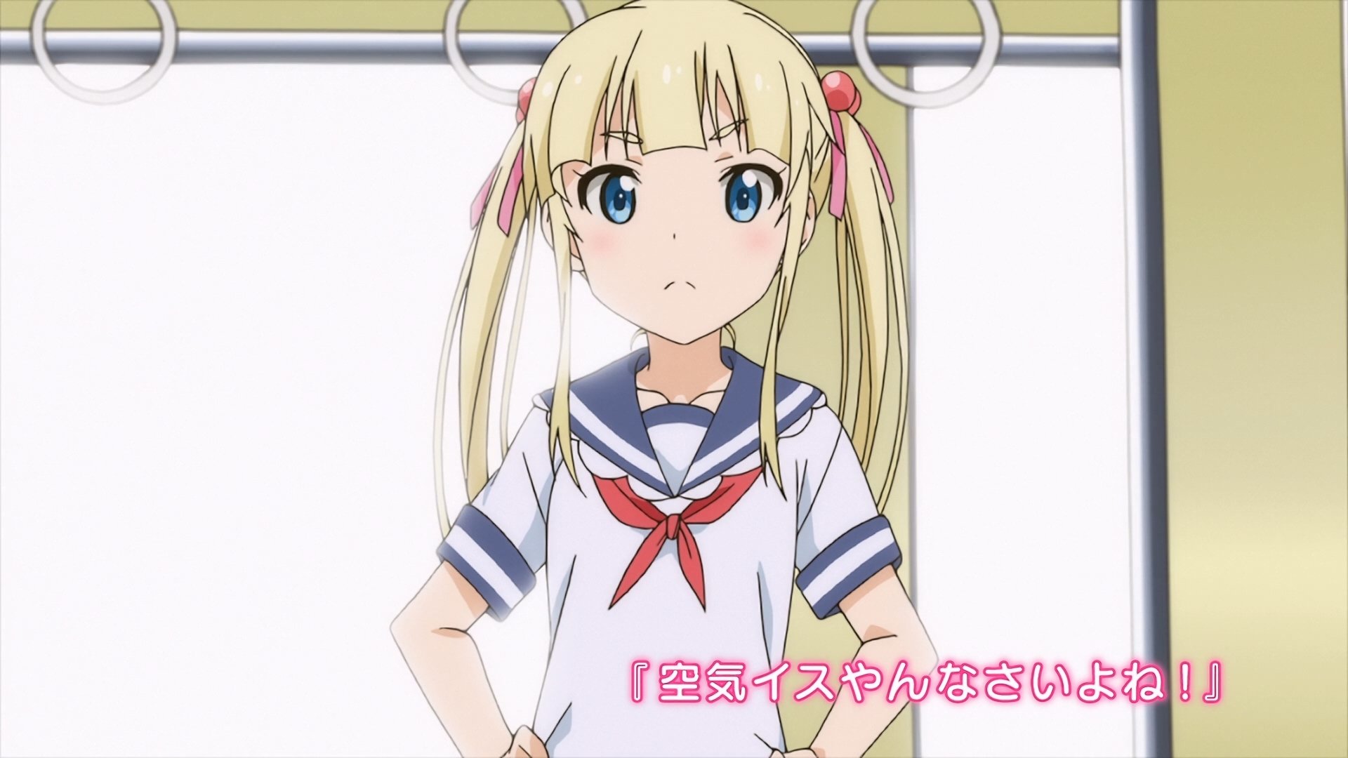 Thumbnail for Jigoku no Training XX 2 Season 0 Episode 7