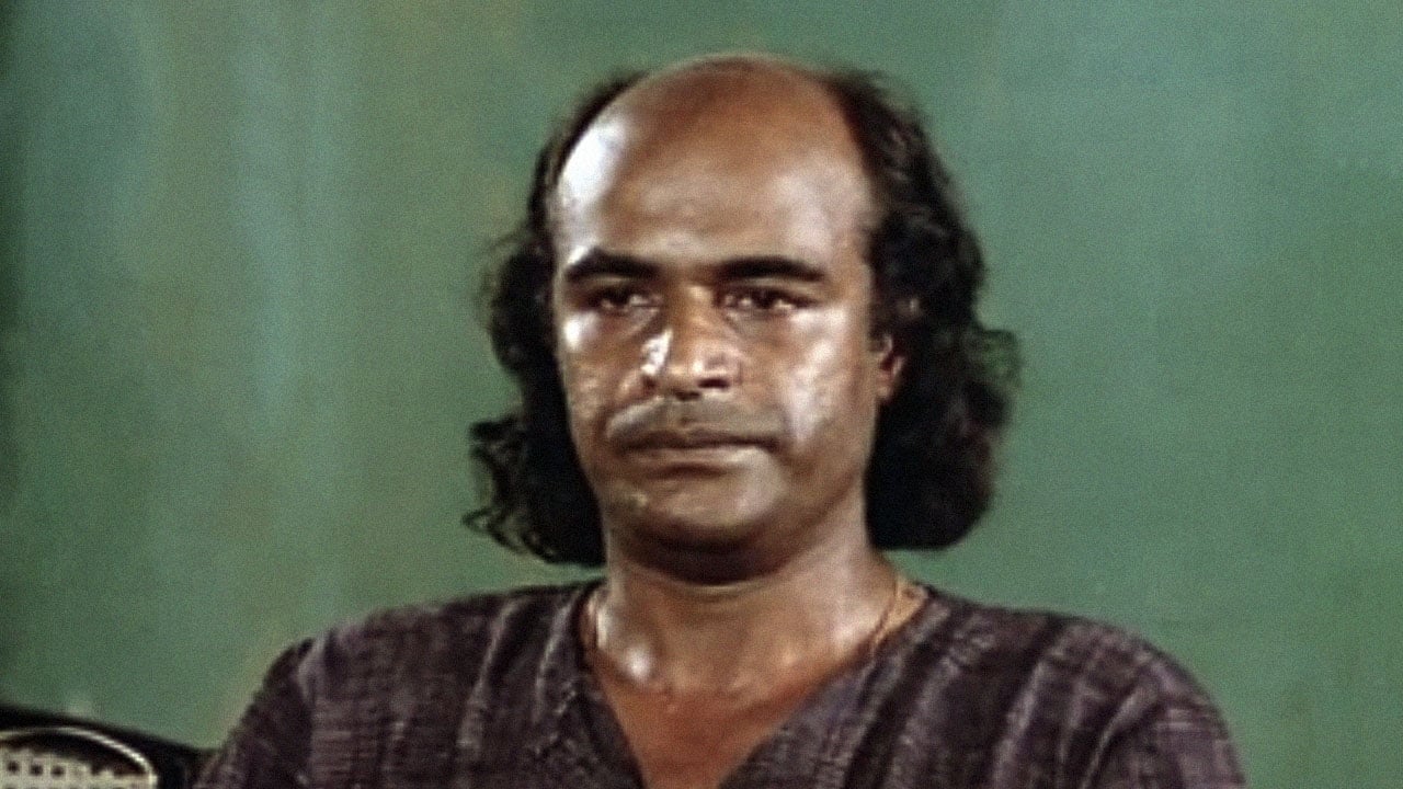 കാണാതായ പെൺകുട്ടി (1985)