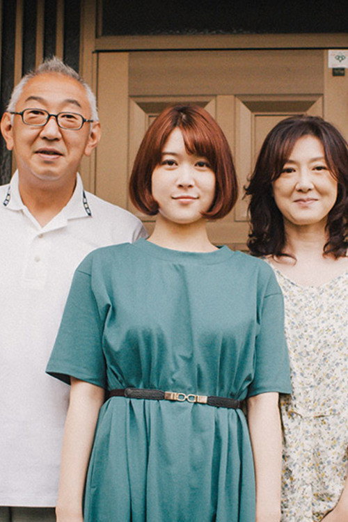 A Family Portrait