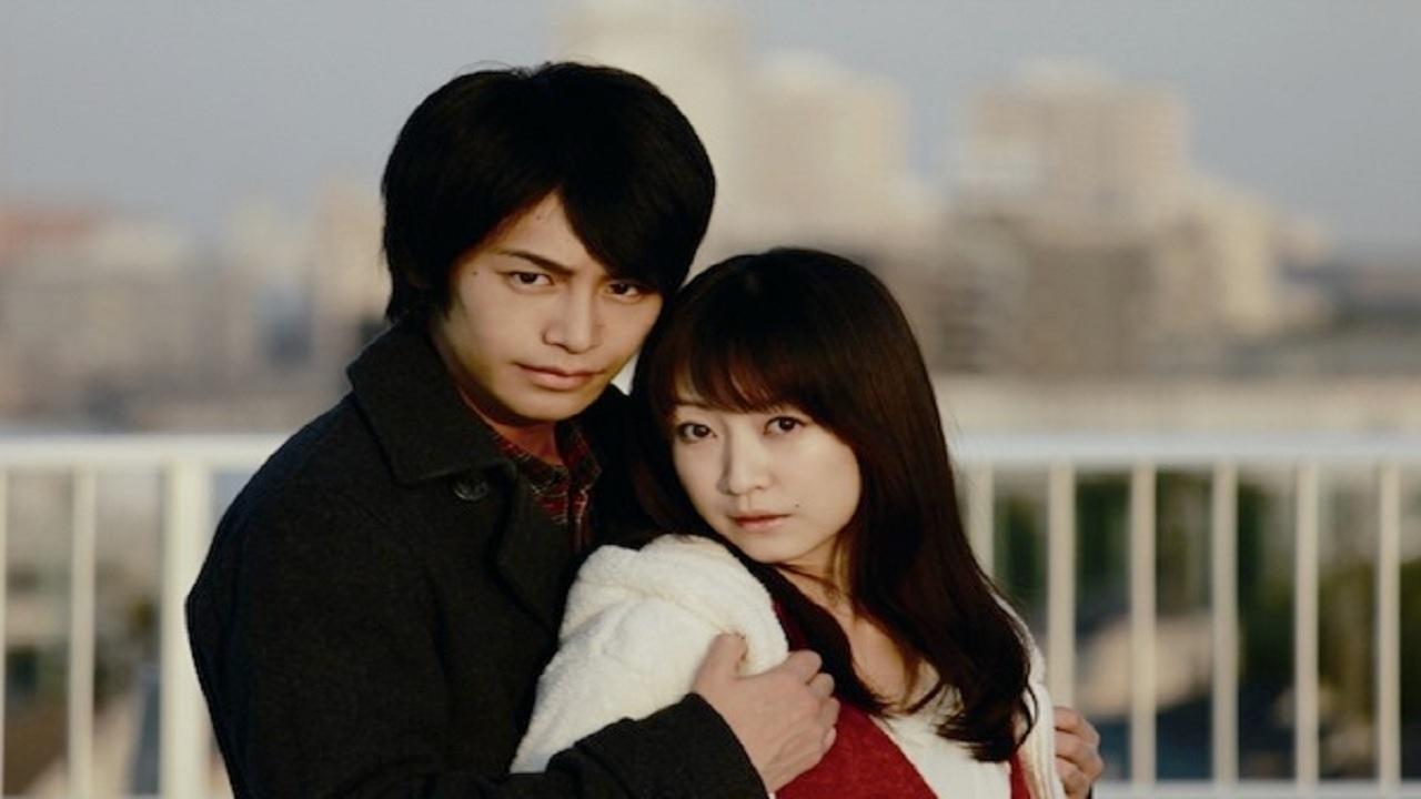 Love Gear (2013)