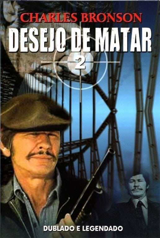 Death Wish II