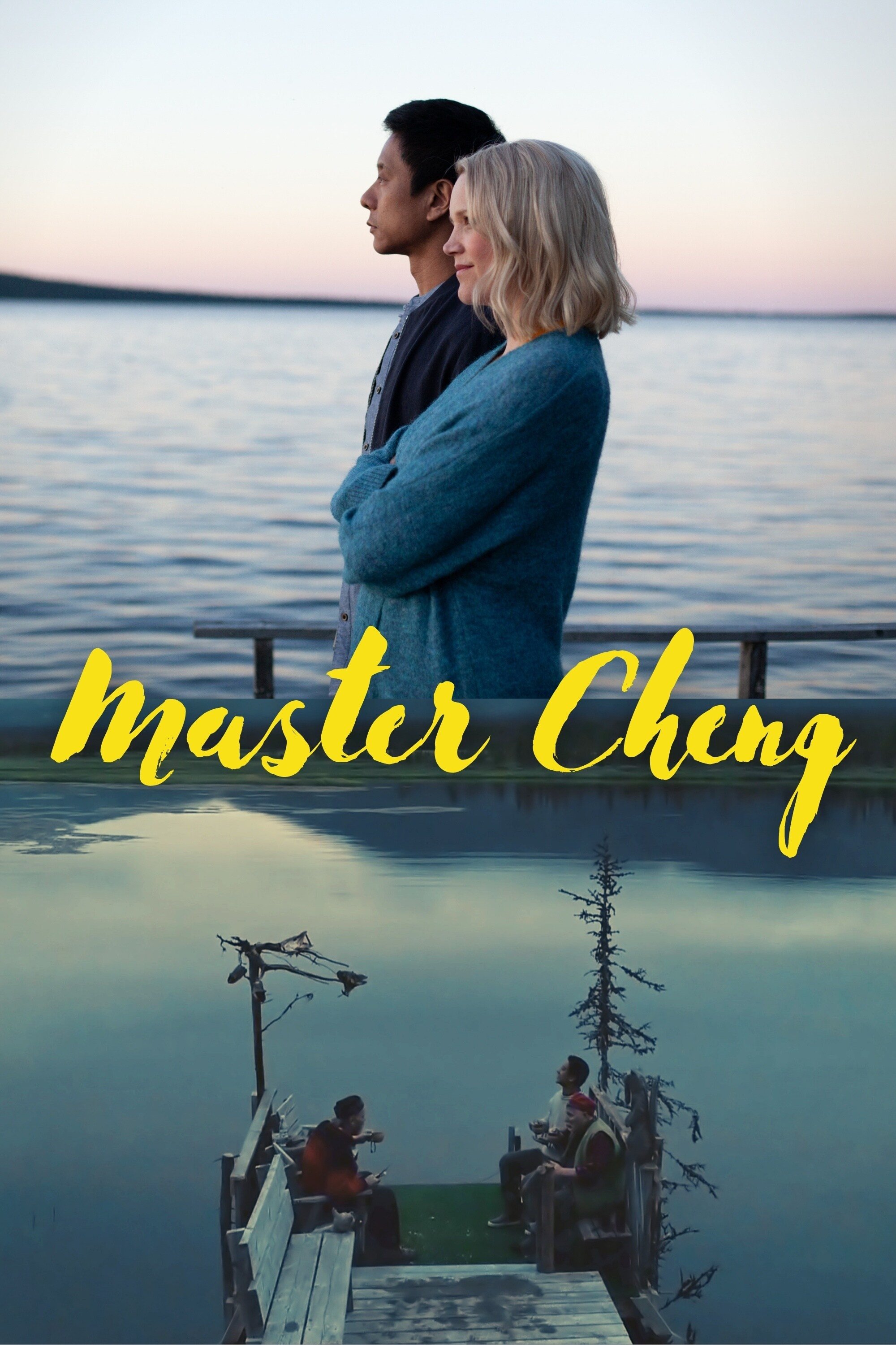 Master Cheng