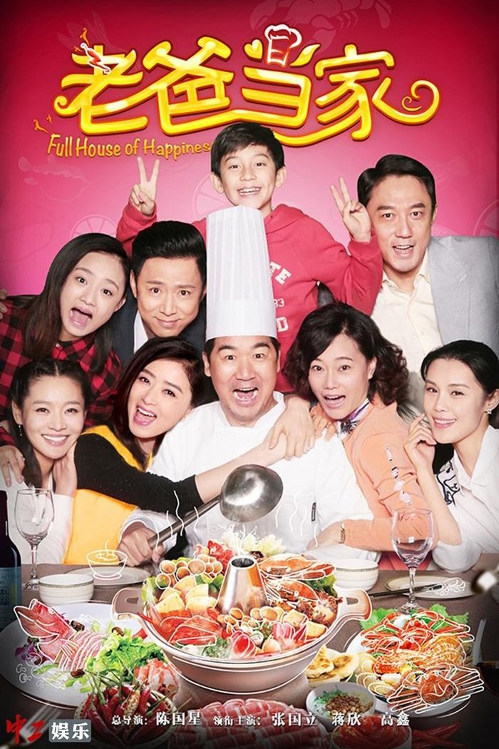 Content cover