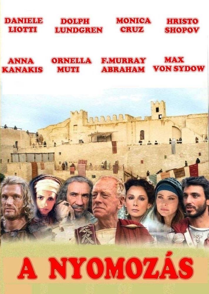 Póster En busca de la tumba de Cristo