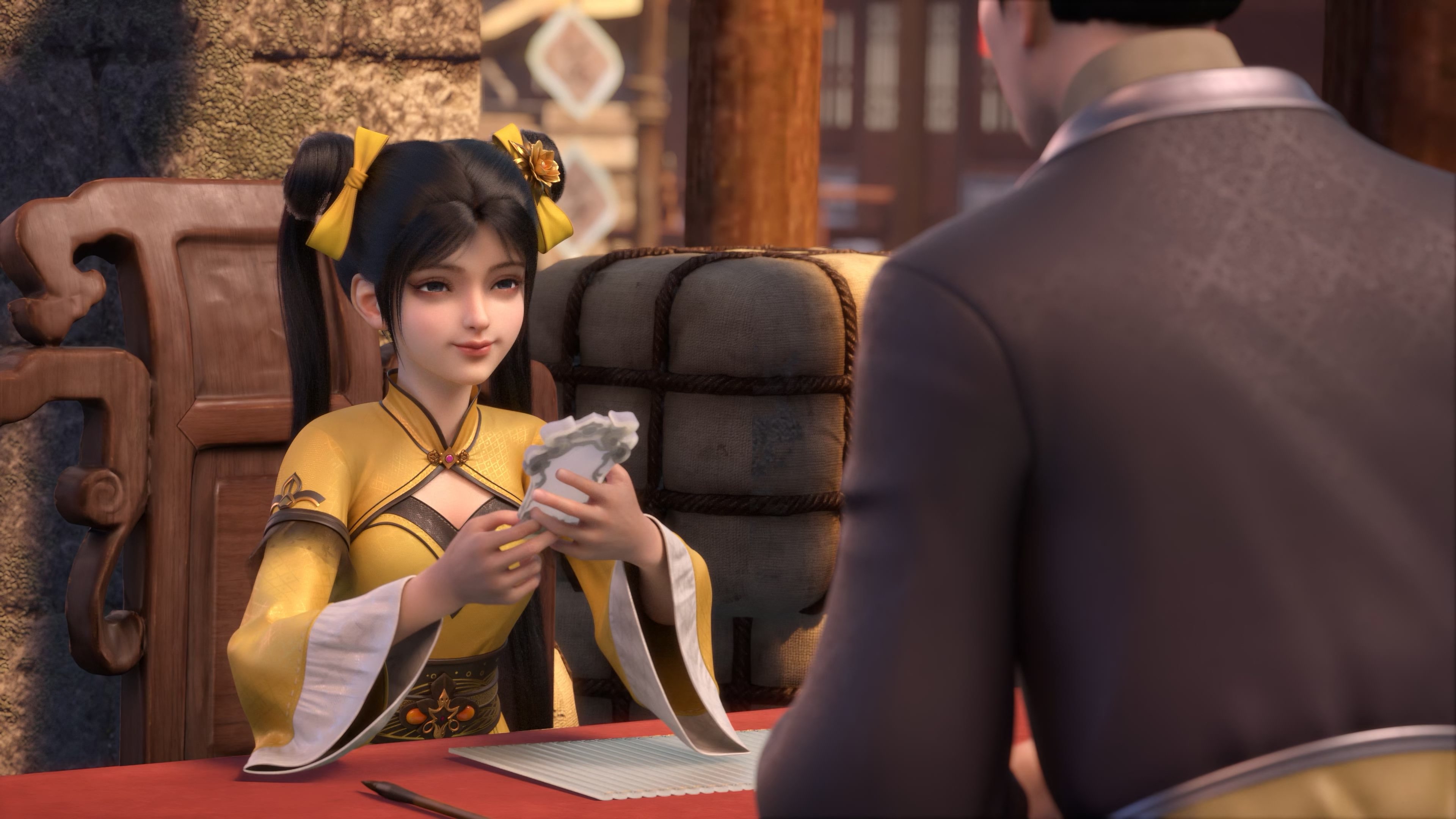 Legend of Xianwu