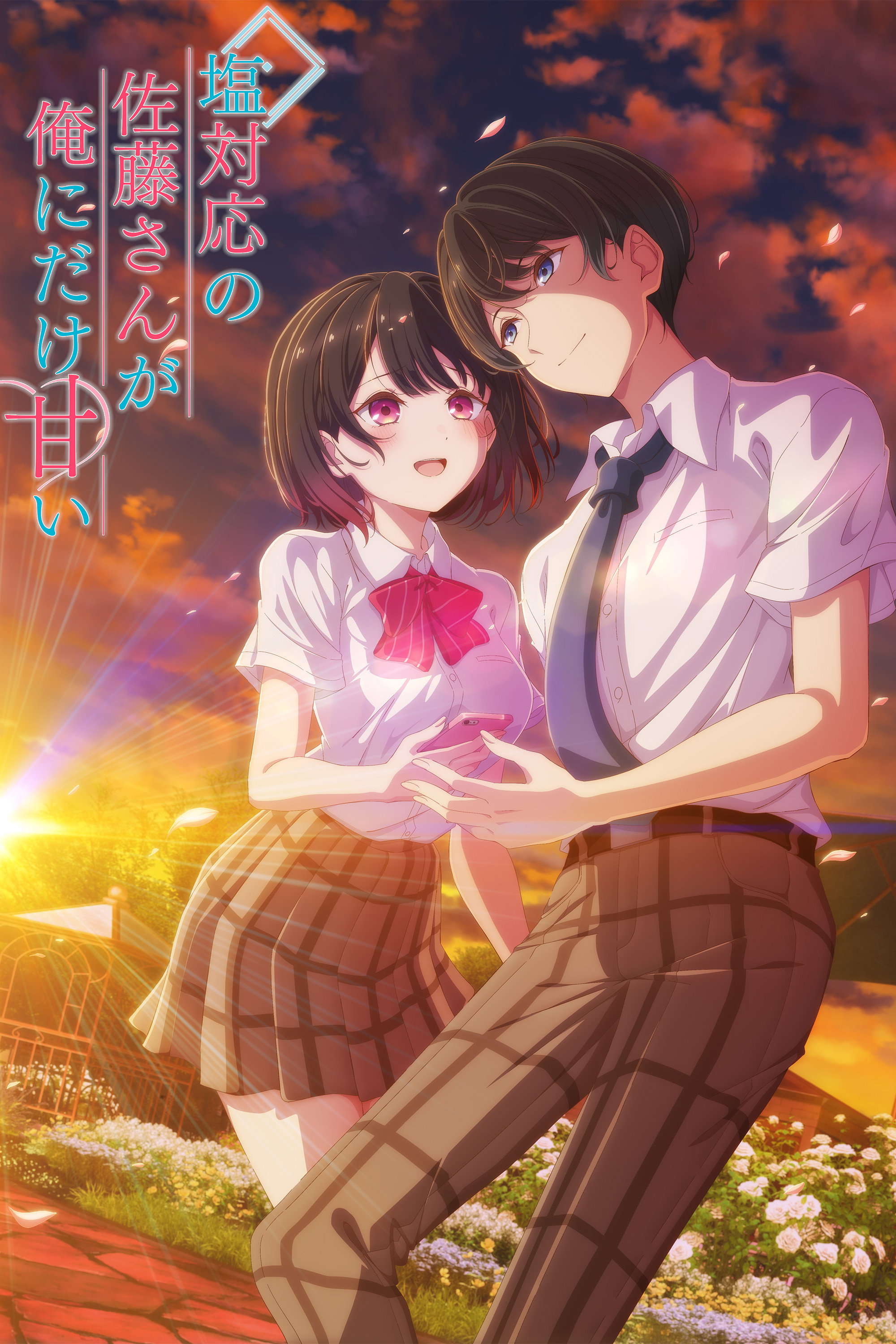 The Cold Sato-san Is Only Sweet to Me