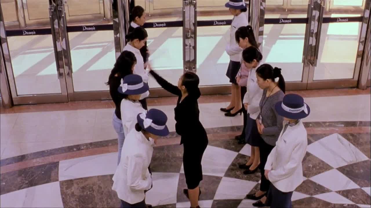 거울 속으로 (2003)