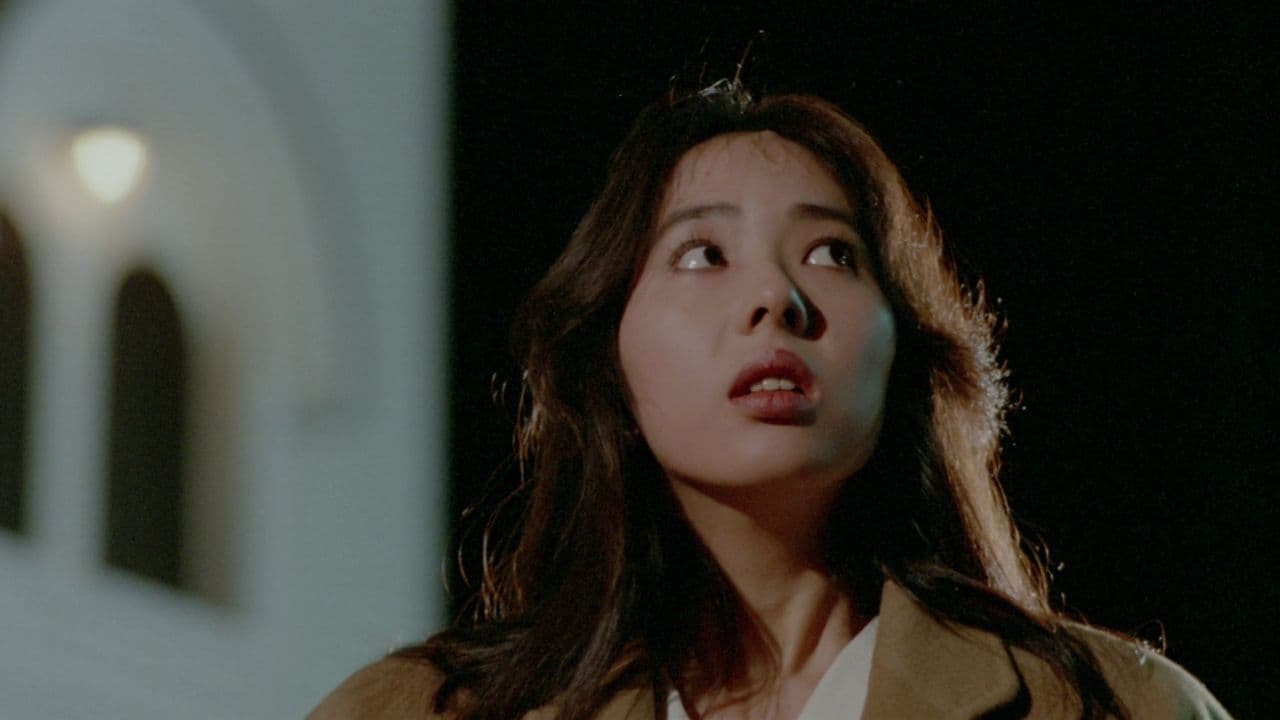 女豹 (1985)