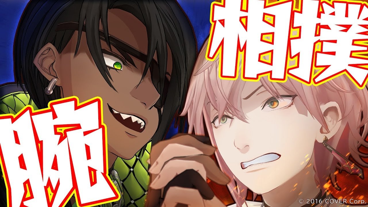 Thumbnail for Arm Wrestling for Novices Season 1 Episode 23