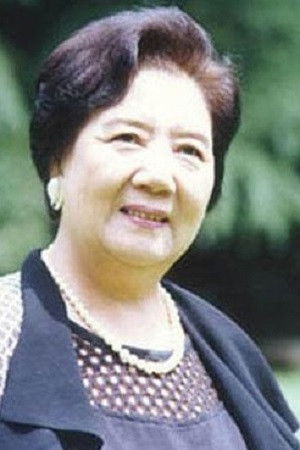 et billede af Niang Nen