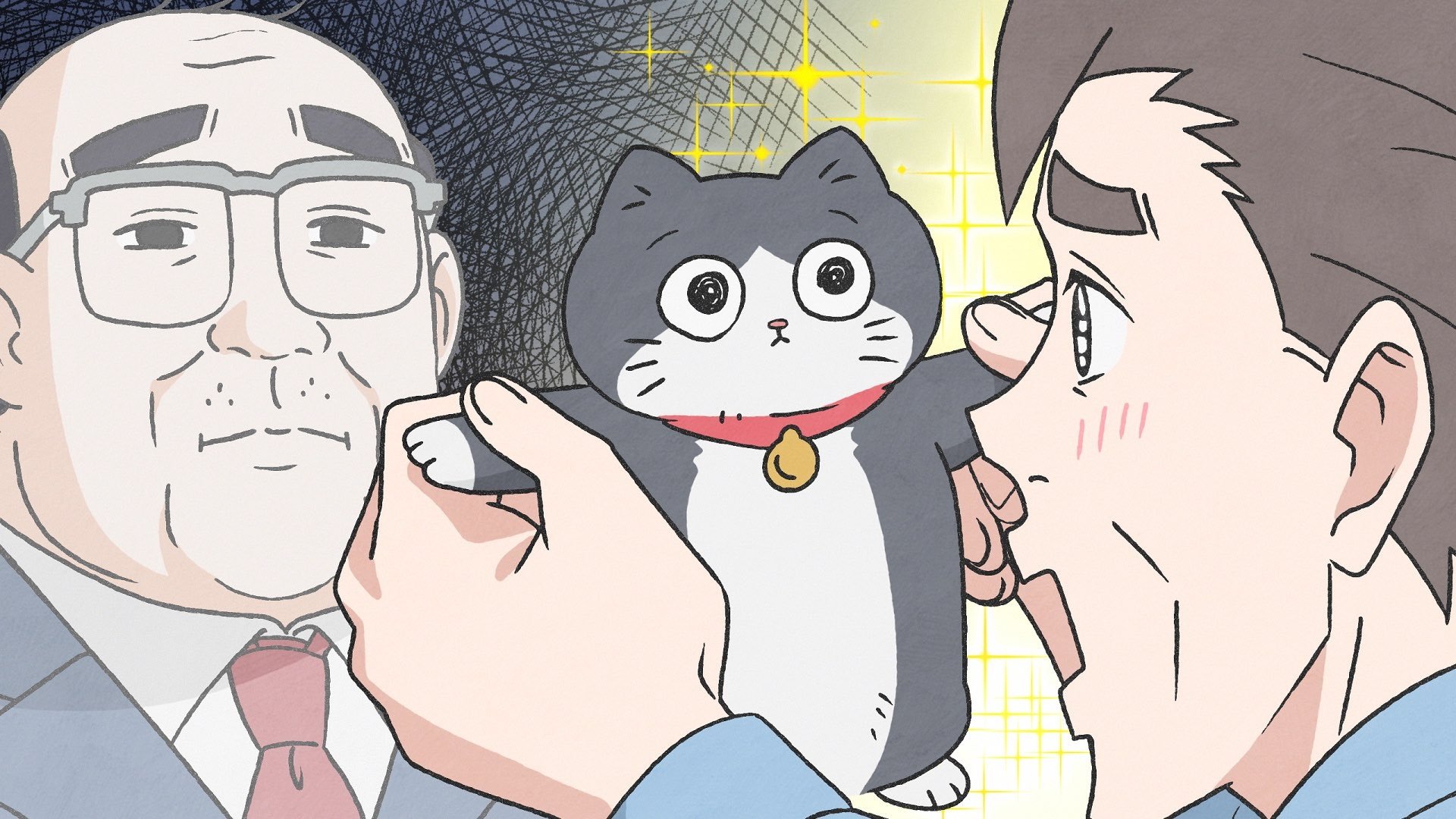 ねこに転生したおじさん 1x35